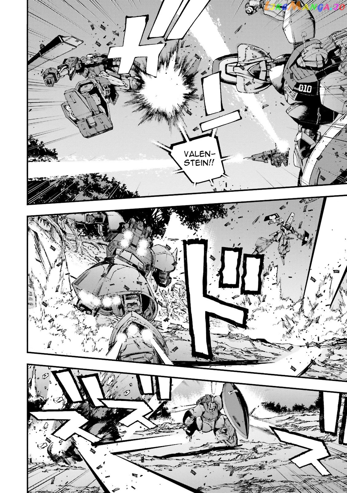 Kidou Senshi Gundam MSV-R: Johnny Ridden no Kikan chapter 47 - page 22