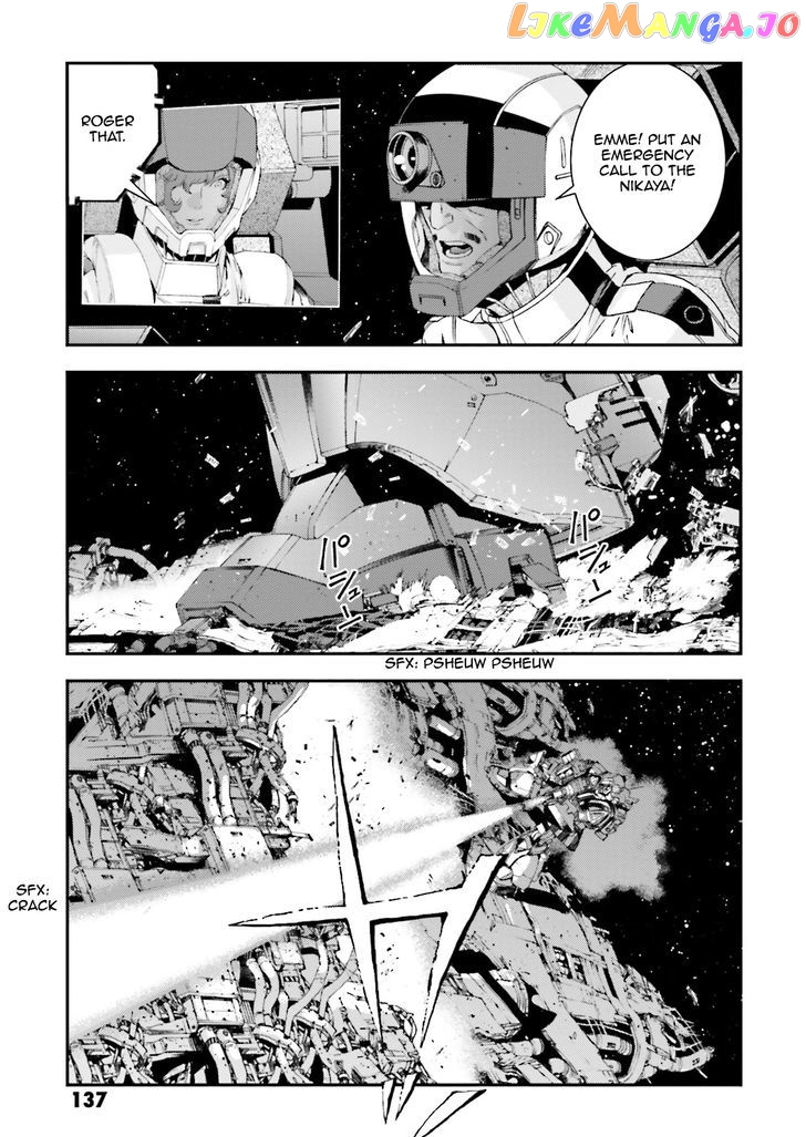 Kidou Senshi Gundam MSV-R: Johnny Ridden no Kikan chapter 79 - page 11