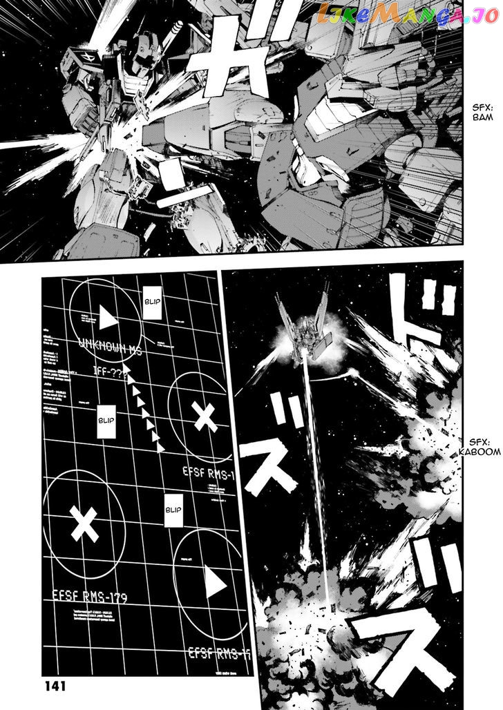 Kidou Senshi Gundam MSV-R: Johnny Ridden no Kikan chapter 79 - page 15