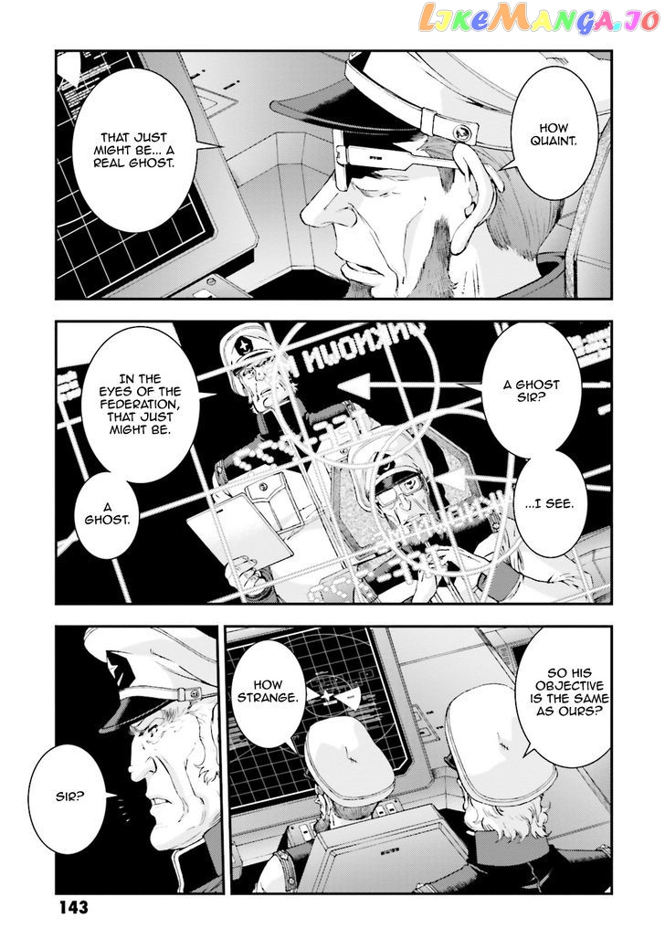 Kidou Senshi Gundam MSV-R: Johnny Ridden no Kikan chapter 79 - page 17