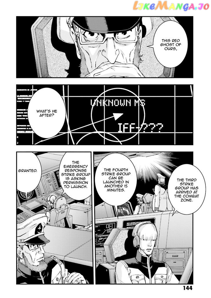 Kidou Senshi Gundam MSV-R: Johnny Ridden no Kikan chapter 79 - page 18