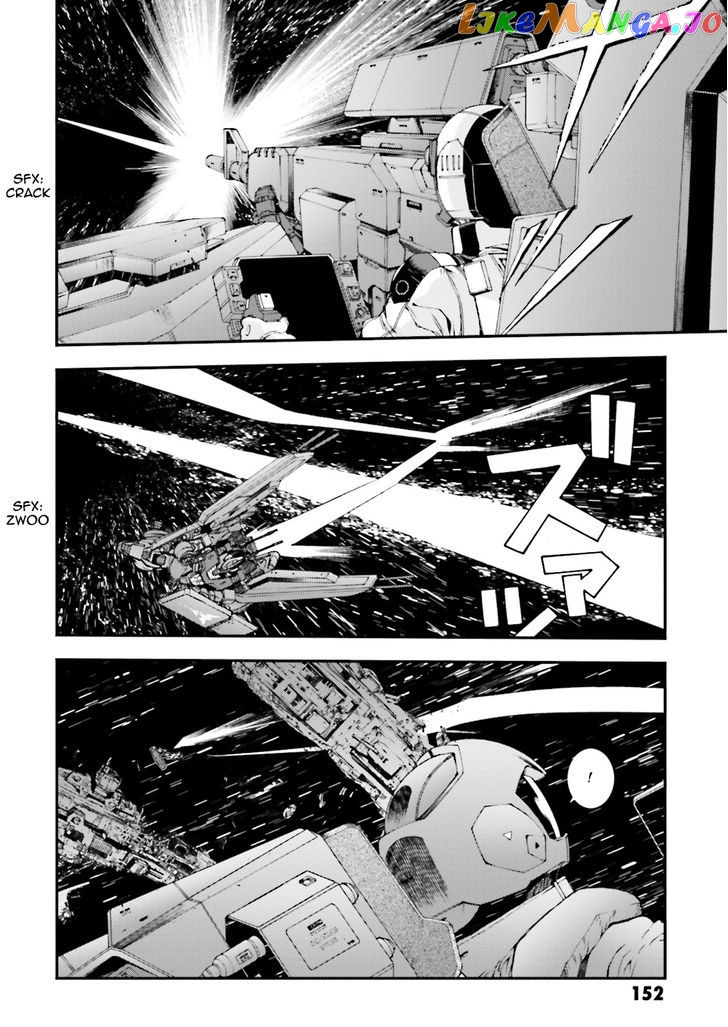 Kidou Senshi Gundam MSV-R: Johnny Ridden no Kikan chapter 79 - page 26