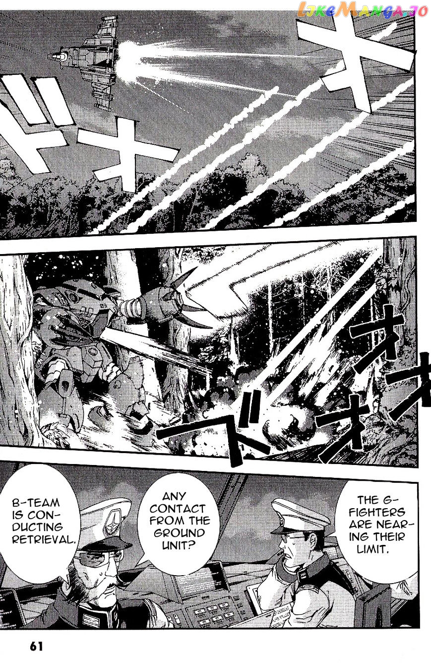 Kidou Senshi Gundam MSV-R: Johnny Ridden no Kikan chapter 18 - page 23