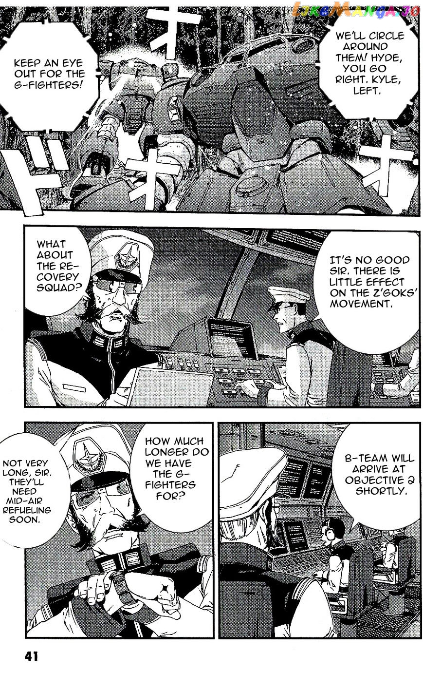 Kidou Senshi Gundam MSV-R: Johnny Ridden no Kikan chapter 18 - page 3