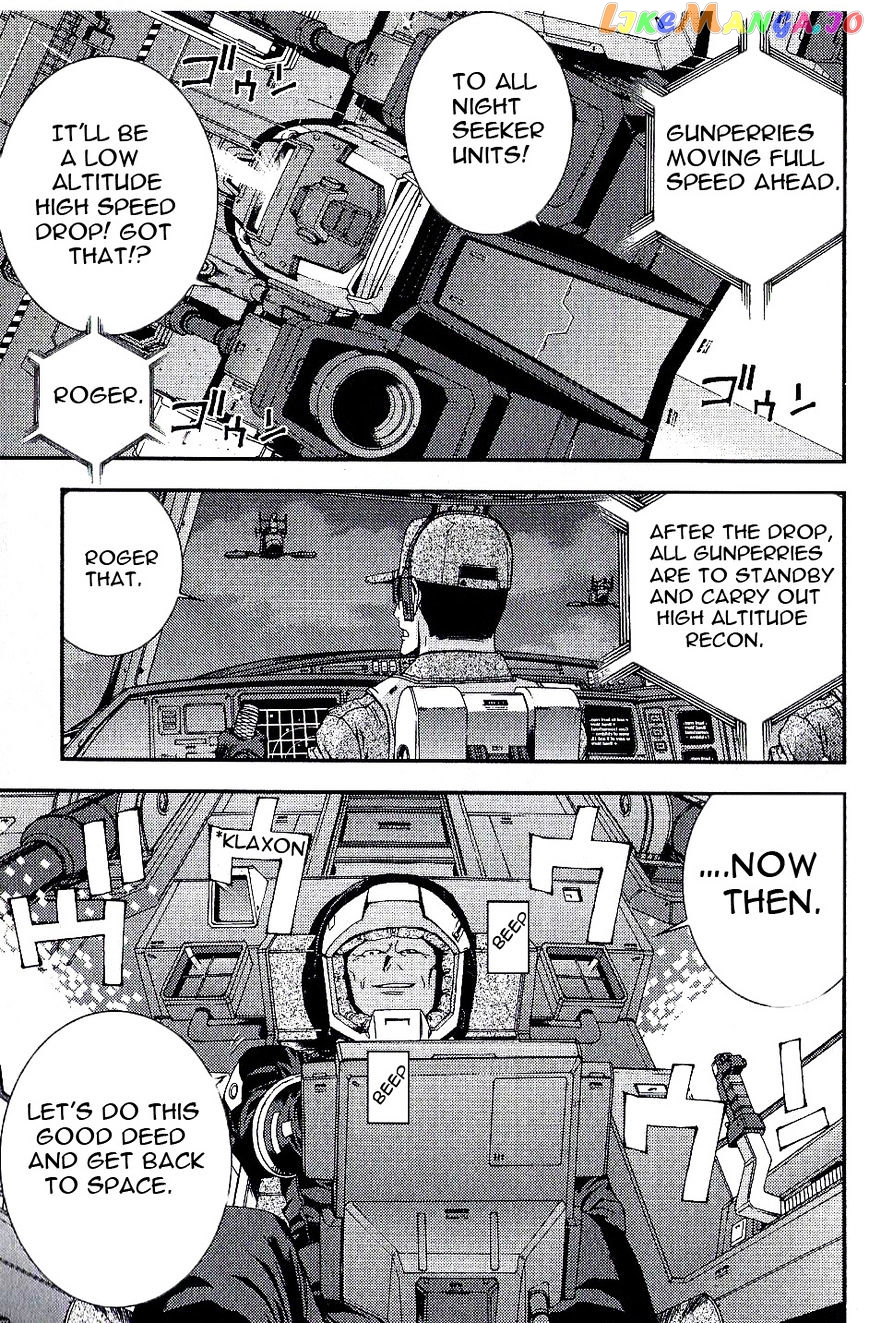 Kidou Senshi Gundam MSV-R: Johnny Ridden no Kikan chapter 18 - page 31