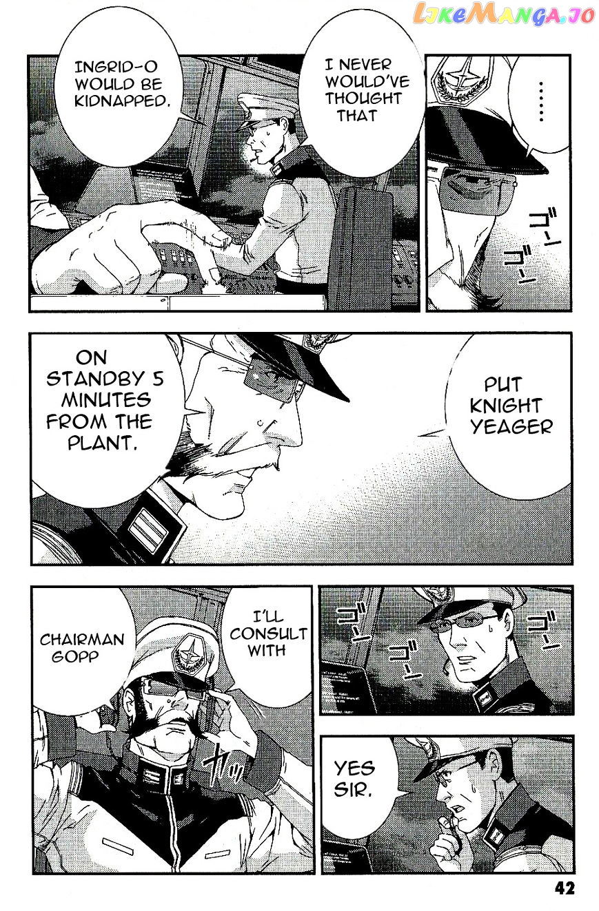 Kidou Senshi Gundam MSV-R: Johnny Ridden no Kikan chapter 18 - page 4