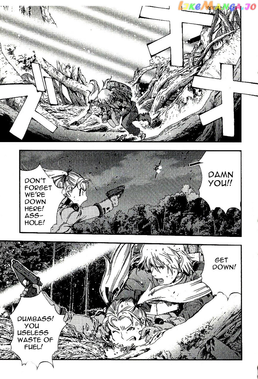 Kidou Senshi Gundam MSV-R: Johnny Ridden no Kikan chapter 18 - page 5