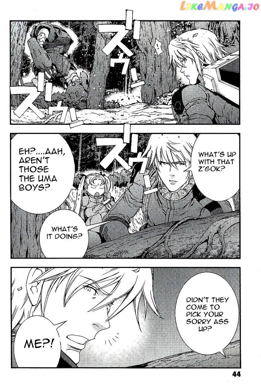 Kidou Senshi Gundam MSV-R: Johnny Ridden no Kikan chapter 18 - page 6