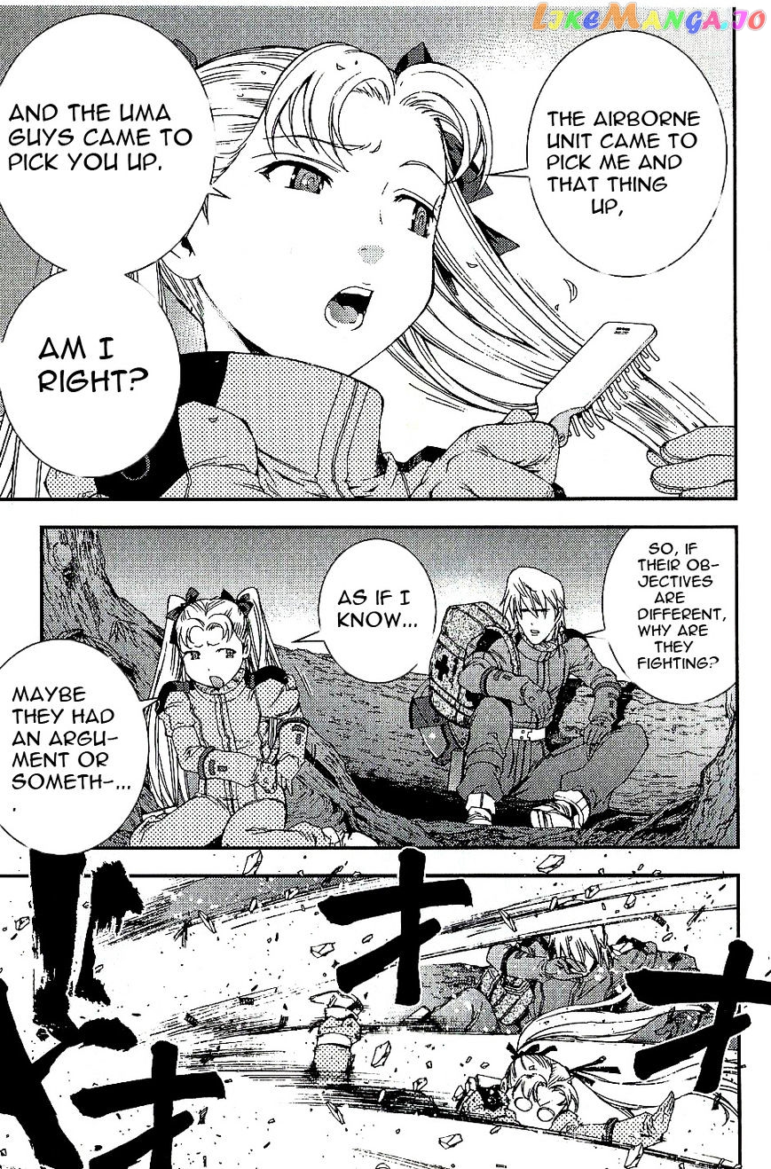 Kidou Senshi Gundam MSV-R: Johnny Ridden no Kikan chapter 18 - page 7