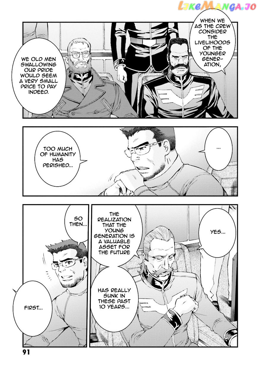 Kidou Senshi Gundam MSV-R: Johnny Ridden no Kikan chapter 62 - page 21
