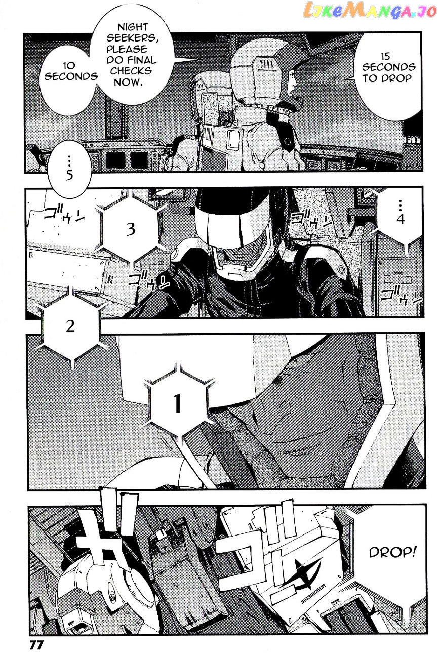 Kidou Senshi Gundam MSV-R: Johnny Ridden no Kikan chapter 19 - page 5