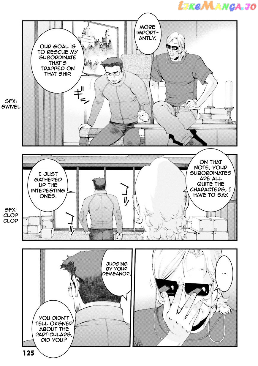Kidou Senshi Gundam MSV-R: Johnny Ridden no Kikan chapter 63 - page 24