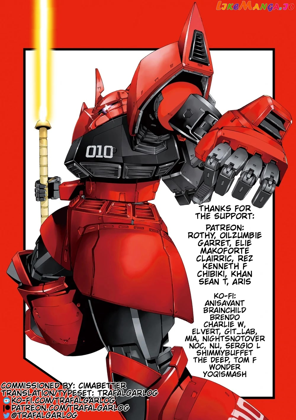 Kidou Senshi Gundam MSV-R: Johnny Ridden no Kikan chapter 81 - page 17