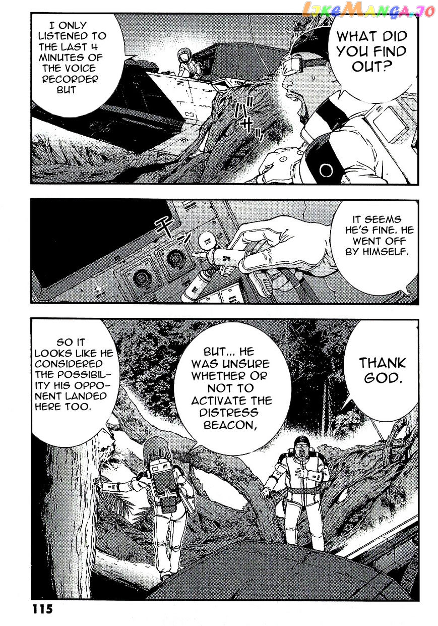 Kidou Senshi Gundam MSV-R: Johnny Ridden no Kikan chapter 20 - page 10