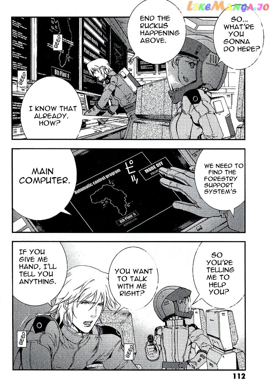 Kidou Senshi Gundam MSV-R: Johnny Ridden no Kikan chapter 20 - page 7