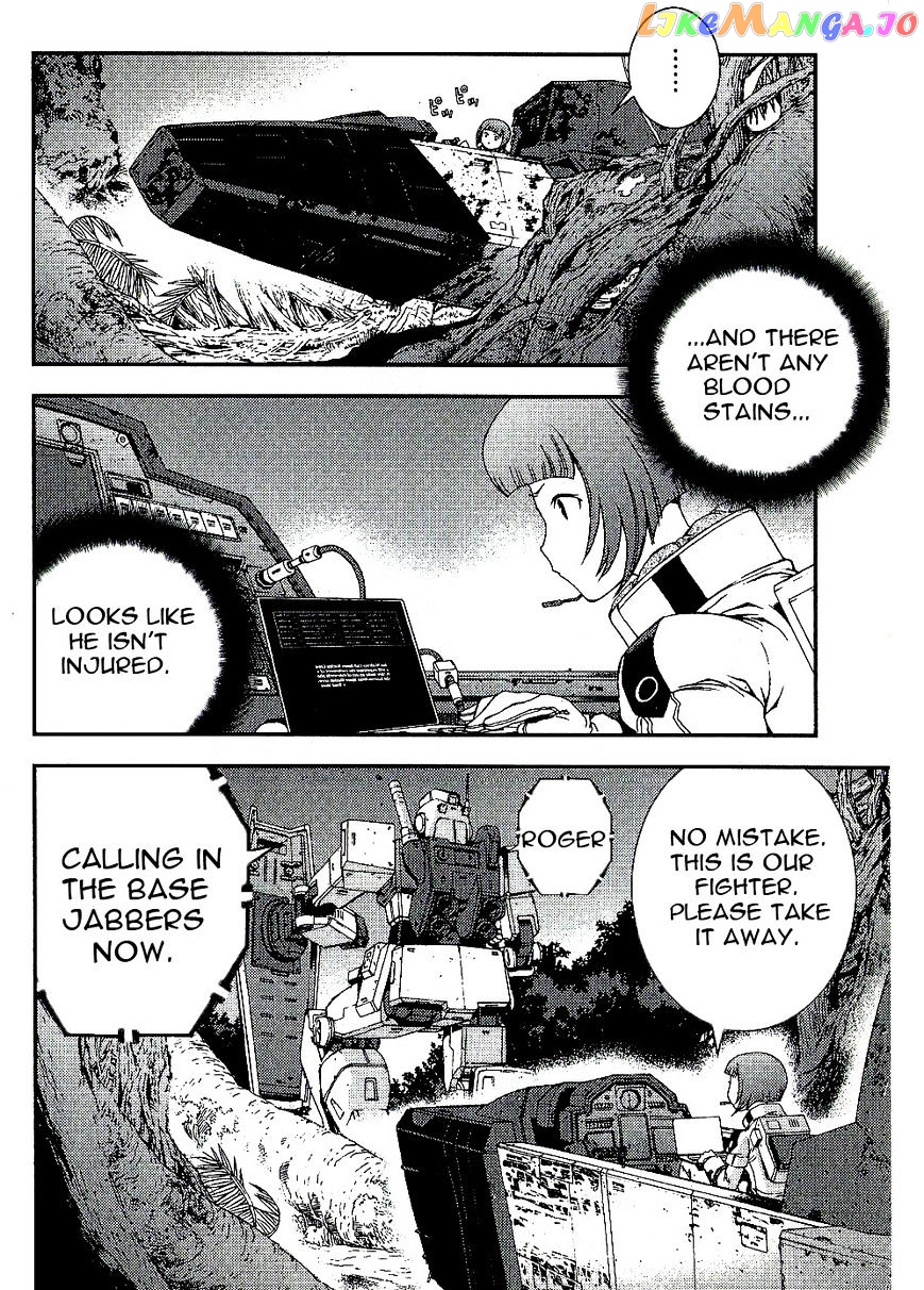 Kidou Senshi Gundam MSV-R: Johnny Ridden no Kikan chapter 20 - page 9