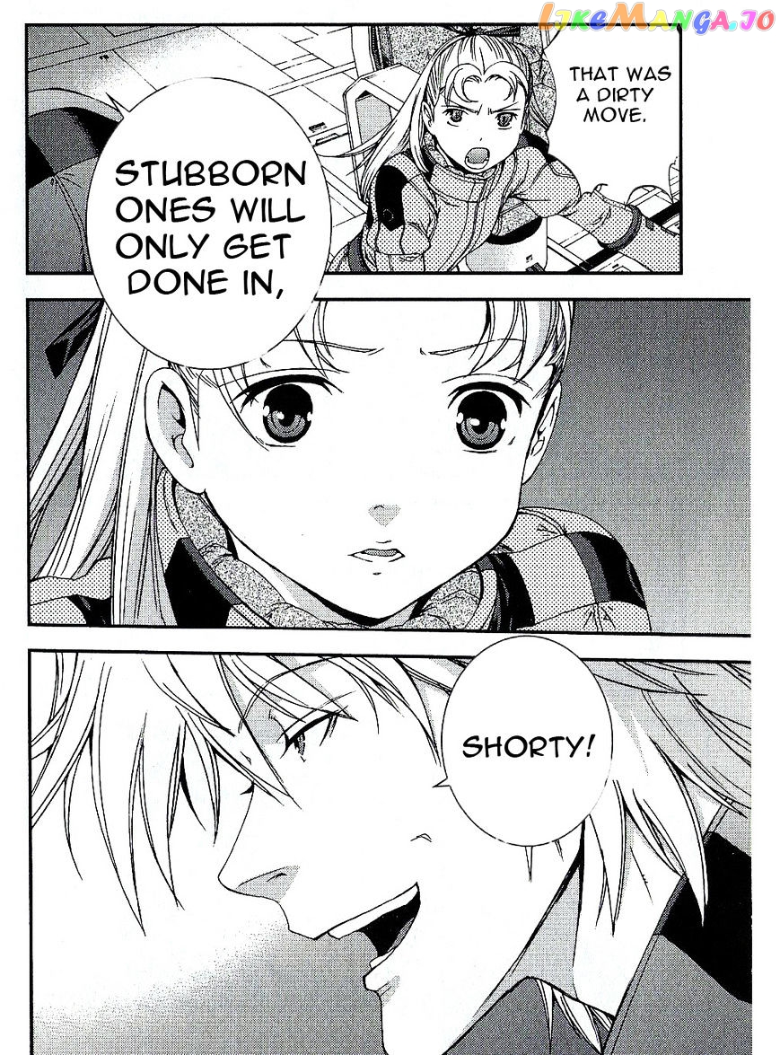 Kidou Senshi Gundam MSV-R: Johnny Ridden no Kikan chapter 21 - page 18