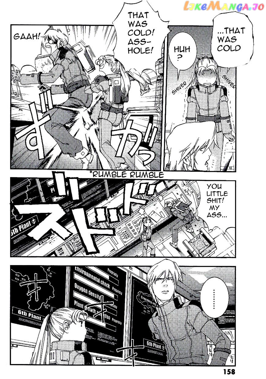 Kidou Senshi Gundam MSV-R: Johnny Ridden no Kikan chapter 21 - page 20