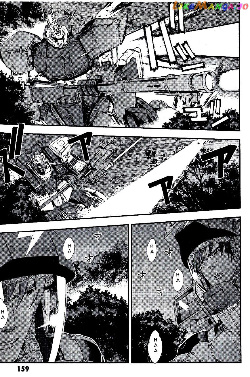 Kidou Senshi Gundam MSV-R: Johnny Ridden no Kikan chapter 21 - page 21