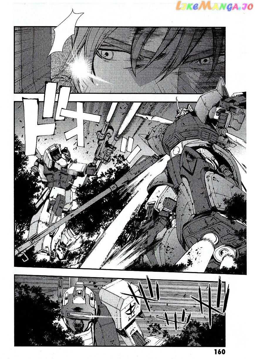 Kidou Senshi Gundam MSV-R: Johnny Ridden no Kikan chapter 21 - page 22
