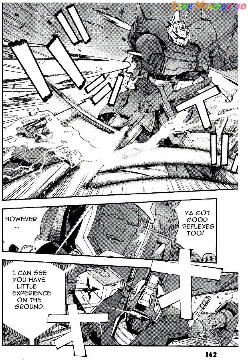 Kidou Senshi Gundam MSV-R: Johnny Ridden no Kikan chapter 21 - page 24