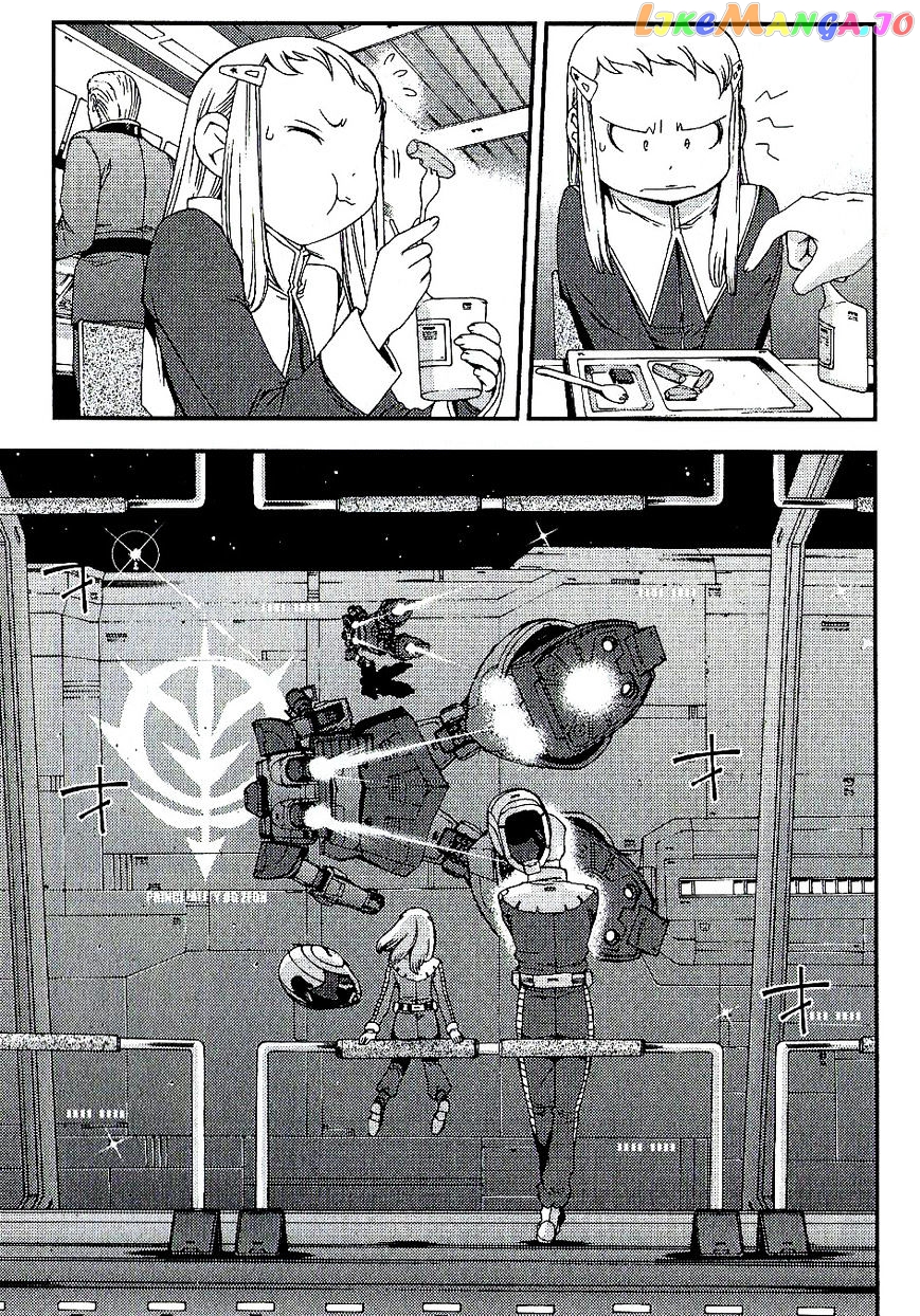 Kidou Senshi Gundam MSV-R: Johnny Ridden no Kikan chapter 21 - page 5
