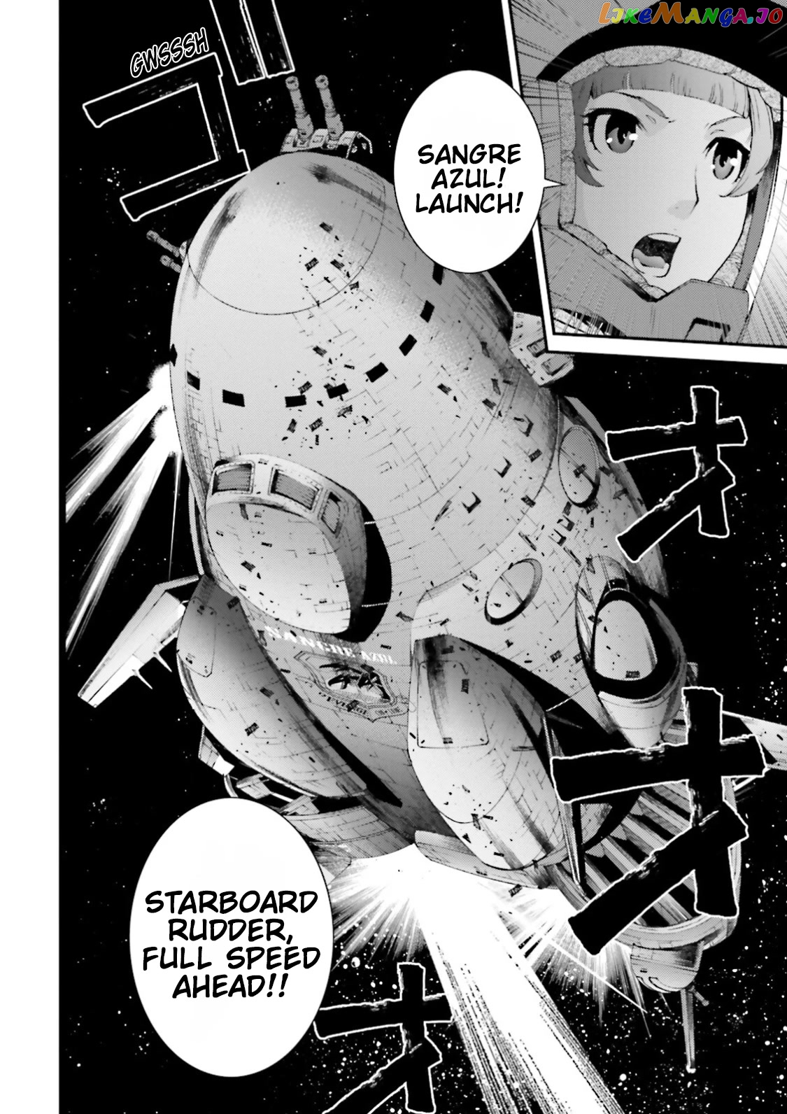 Kidou Senshi Gundam MSV-R: Johnny Ridden no Kikan chapter 83 - page 28