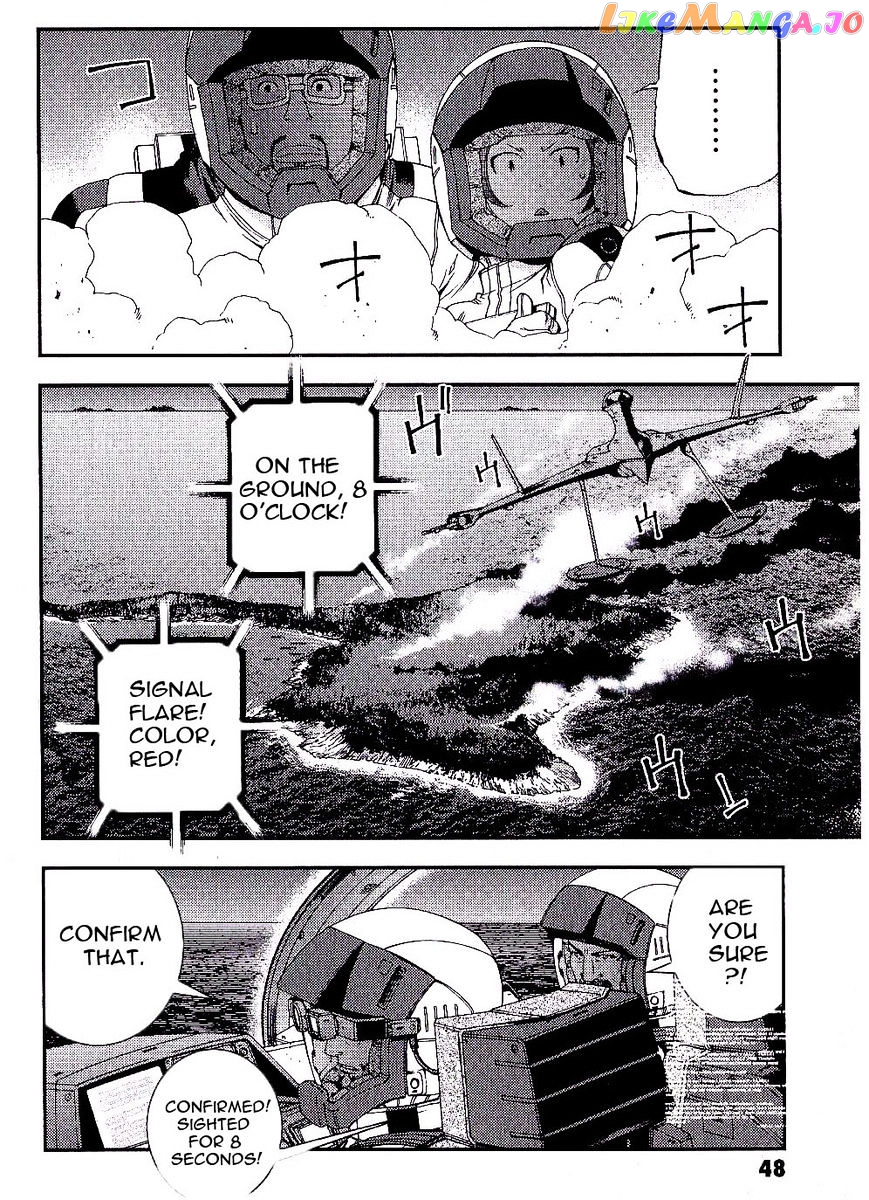 Kidou Senshi Gundam MSV-R: Johnny Ridden no Kikan chapter 23 - page 10