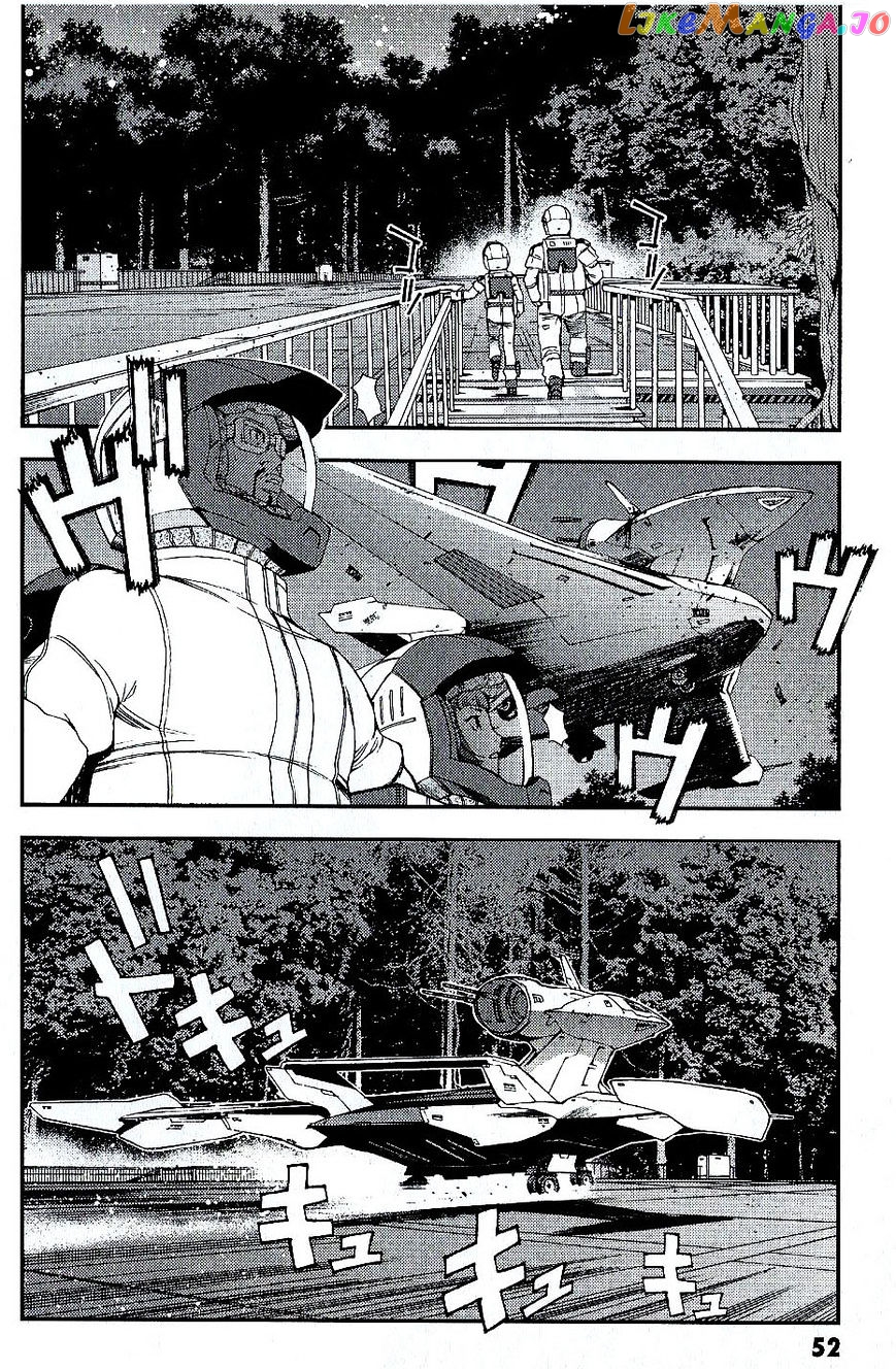 Kidou Senshi Gundam MSV-R: Johnny Ridden no Kikan chapter 23 - page 14