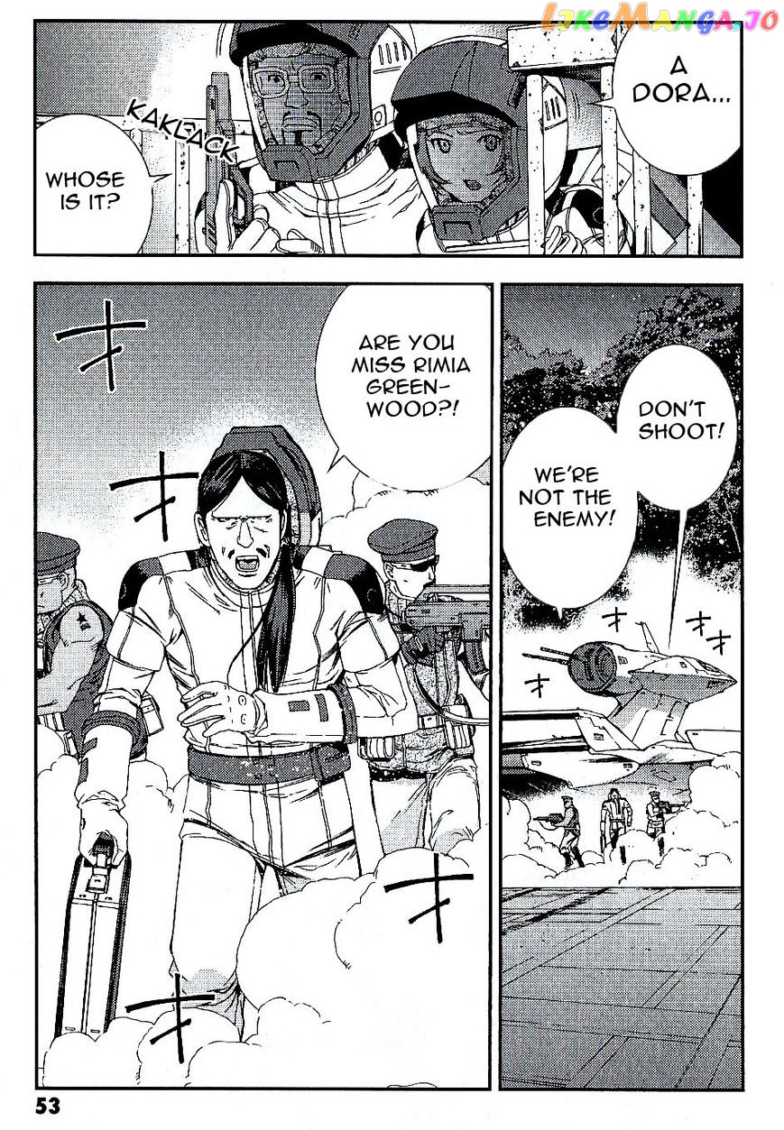 Kidou Senshi Gundam MSV-R: Johnny Ridden no Kikan chapter 23 - page 15