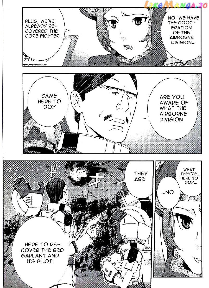 Kidou Senshi Gundam MSV-R: Johnny Ridden no Kikan chapter 23 - page 17