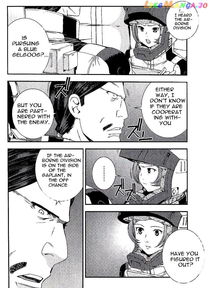 Kidou Senshi Gundam MSV-R: Johnny Ridden no Kikan chapter 23 - page 18