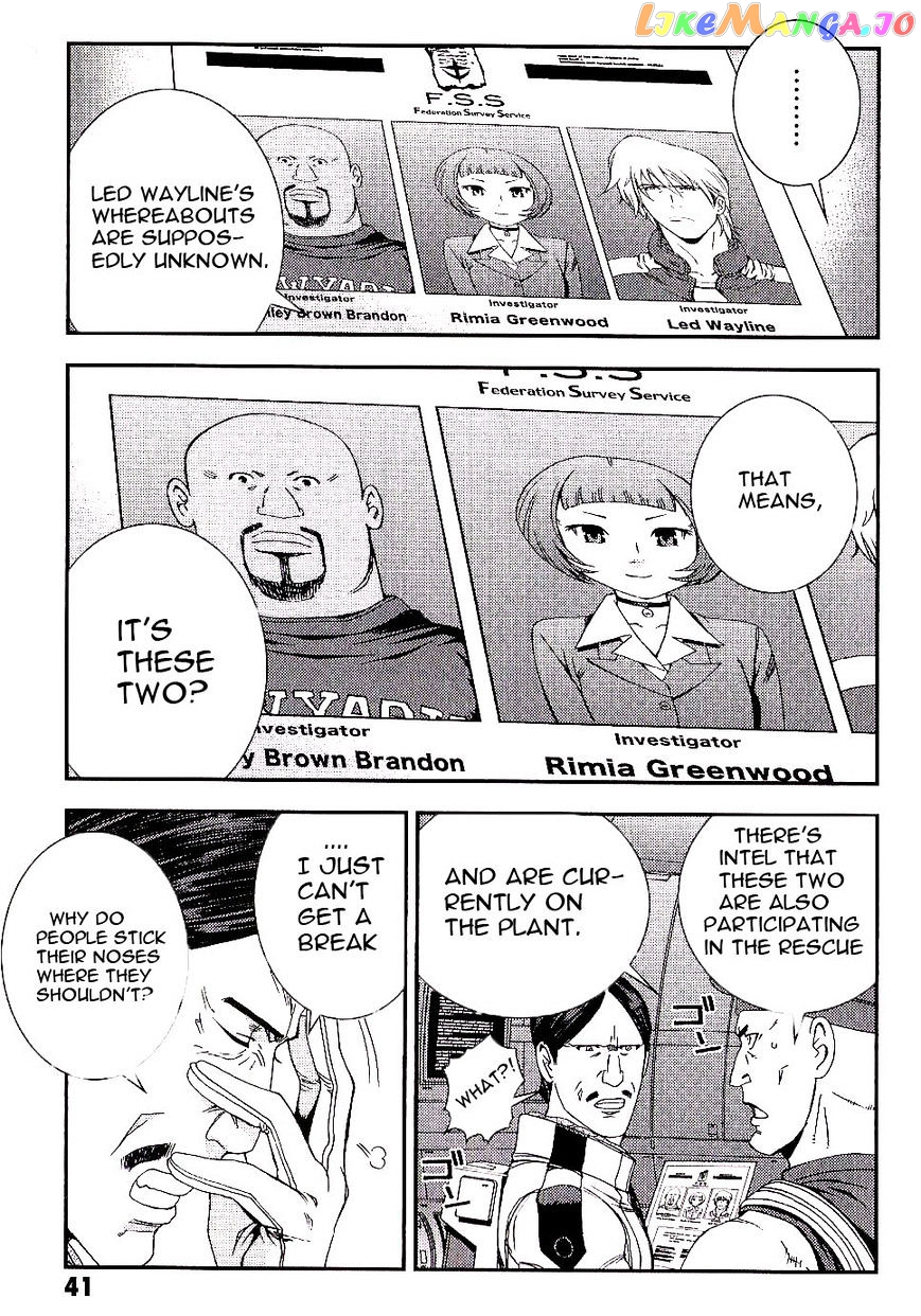 Kidou Senshi Gundam MSV-R: Johnny Ridden no Kikan chapter 23 - page 3