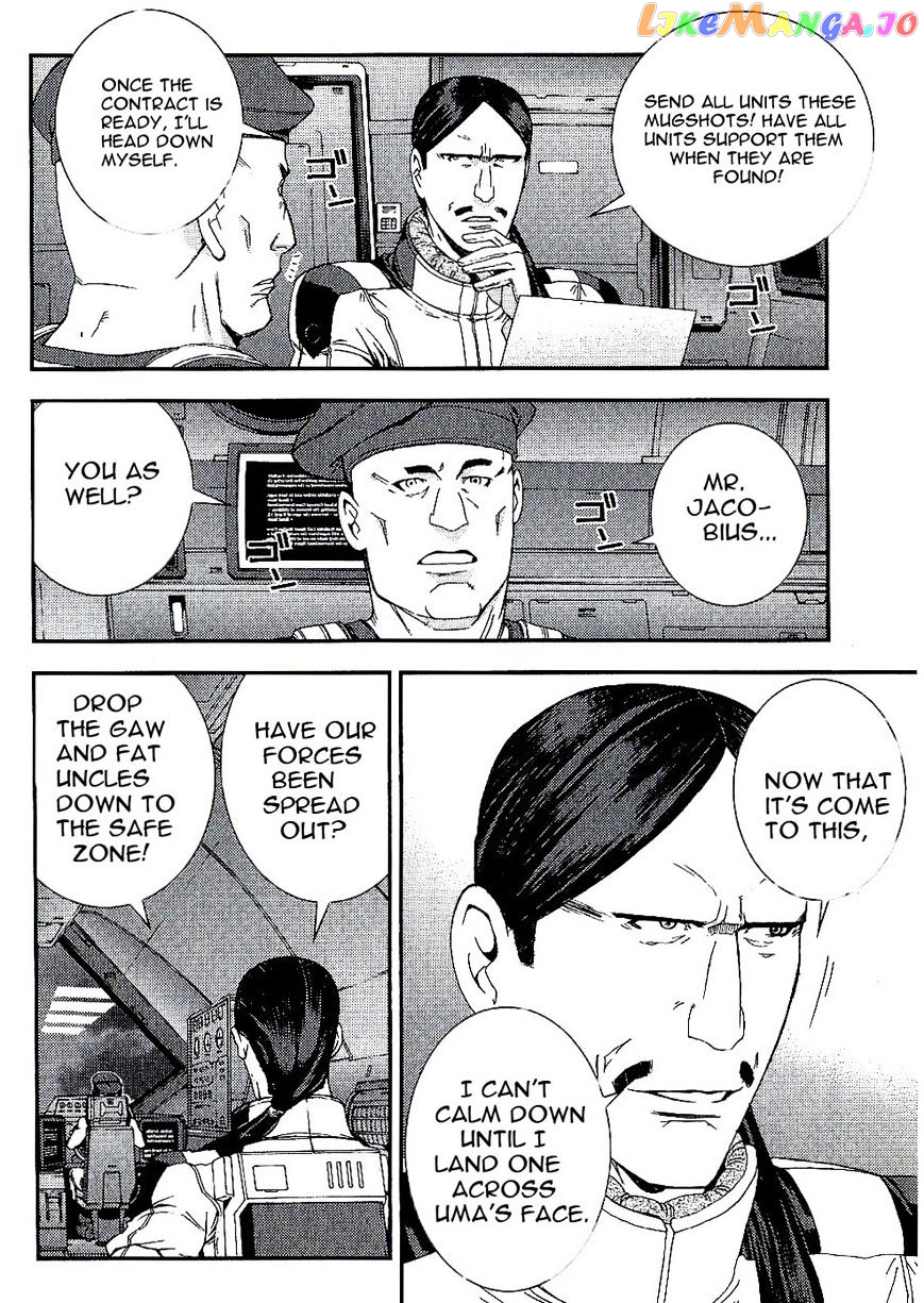 Kidou Senshi Gundam MSV-R: Johnny Ridden no Kikan chapter 23 - page 4