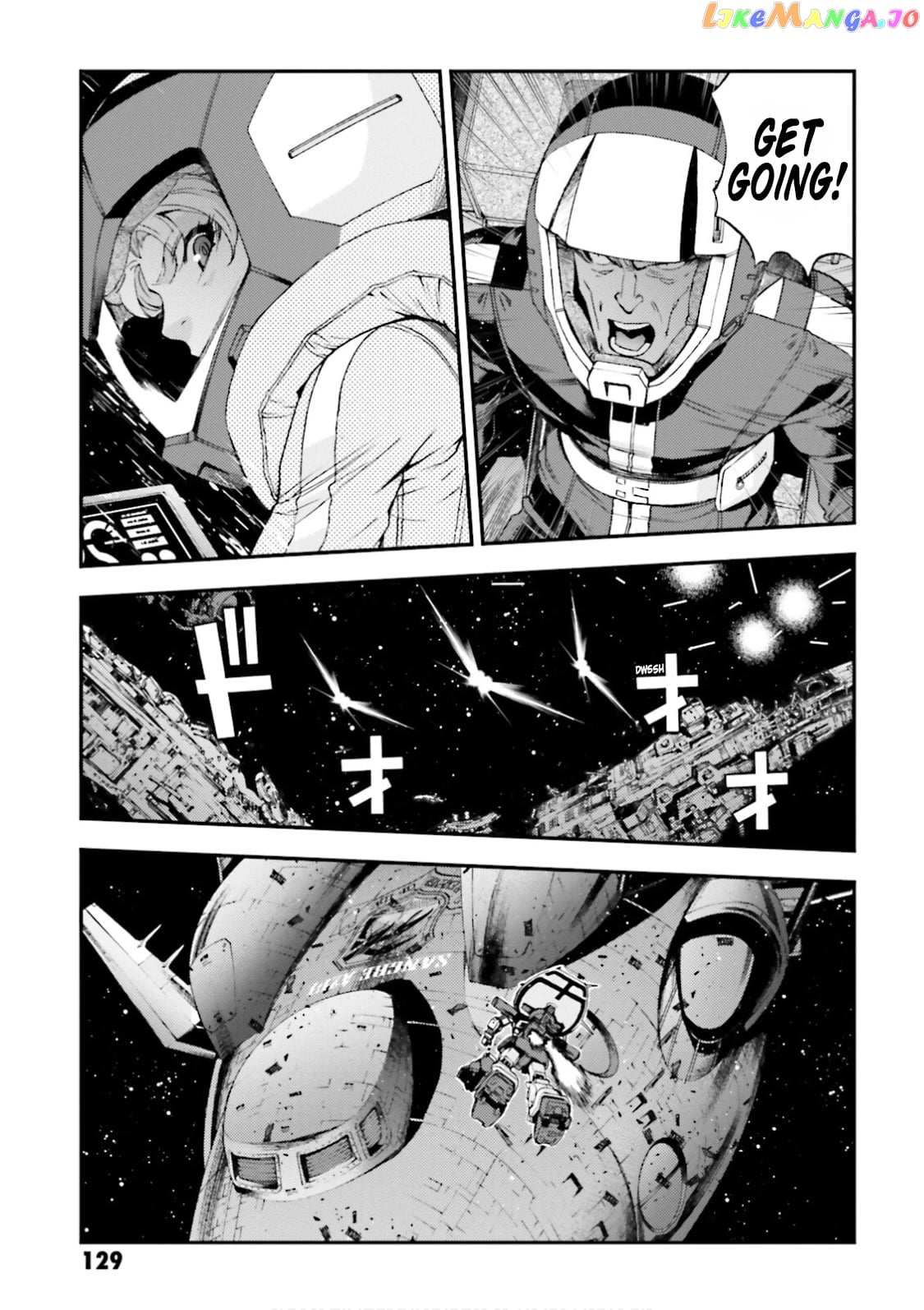 Kidou Senshi Gundam MSV-R: Johnny Ridden no Kikan chapter 84 - page 13