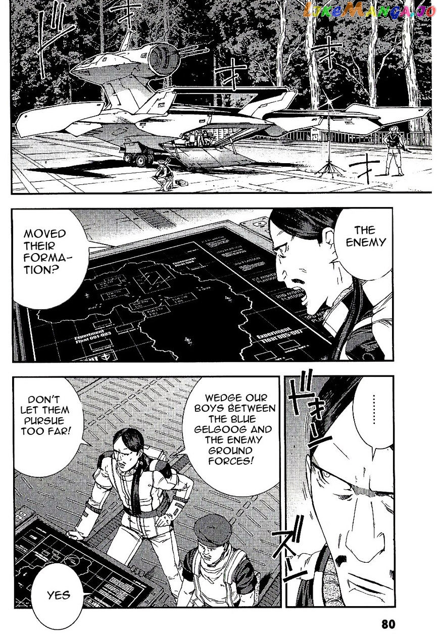 Kidou Senshi Gundam MSV-R: Johnny Ridden no Kikan chapter 24 - page 10