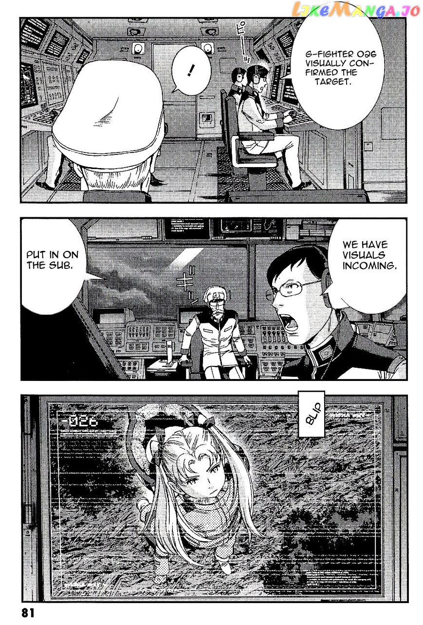 Kidou Senshi Gundam MSV-R: Johnny Ridden no Kikan chapter 24 - page 11