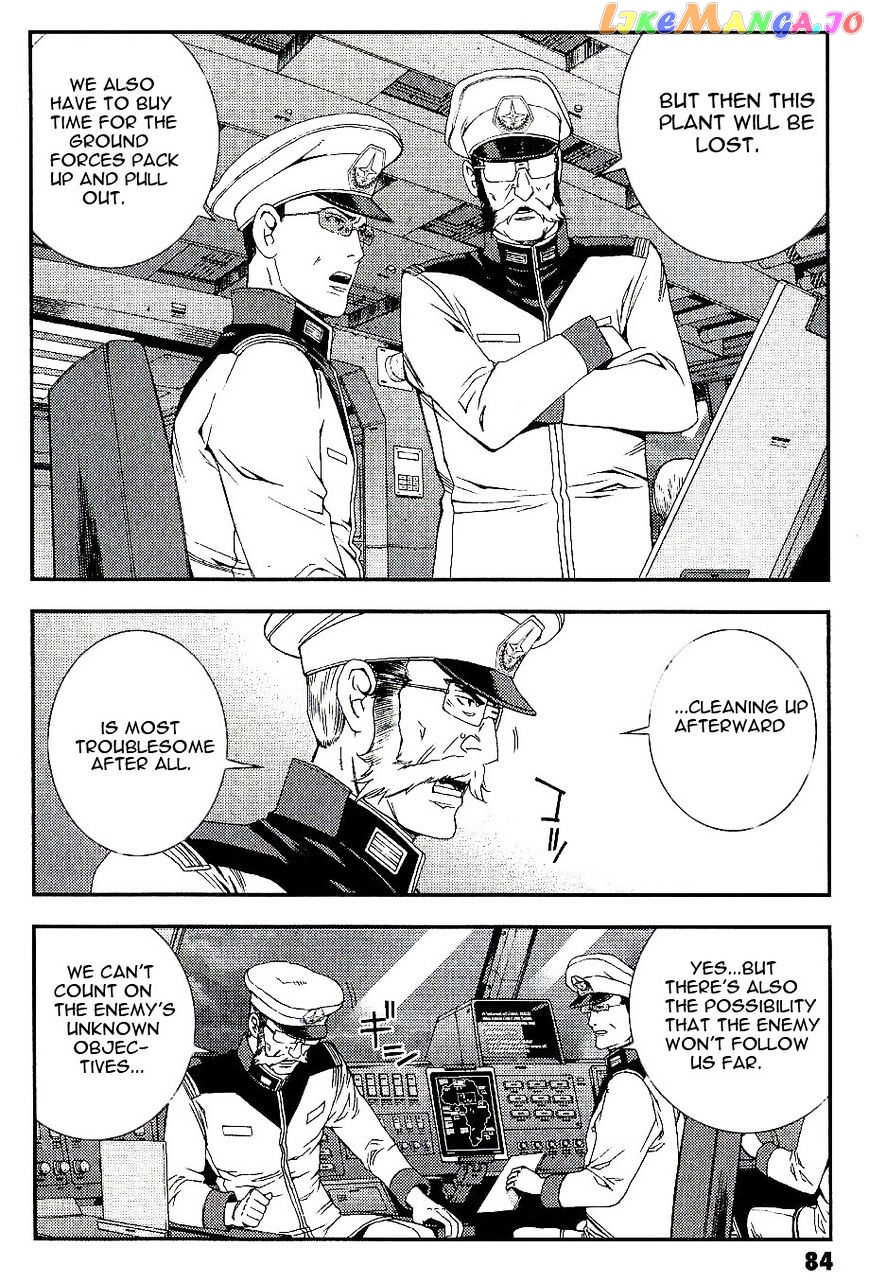 Kidou Senshi Gundam MSV-R: Johnny Ridden no Kikan chapter 24 - page 14