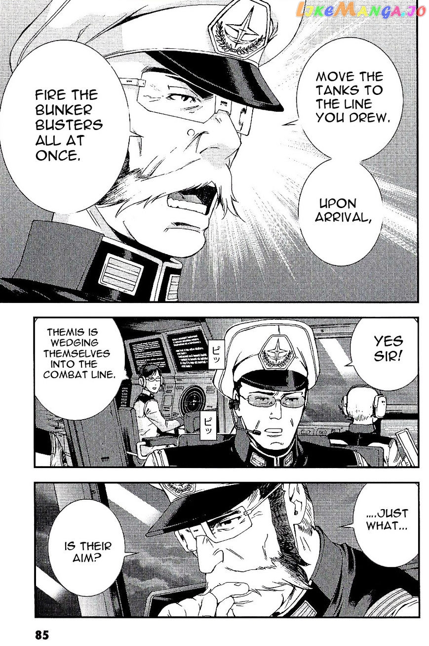 Kidou Senshi Gundam MSV-R: Johnny Ridden no Kikan chapter 24 - page 15
