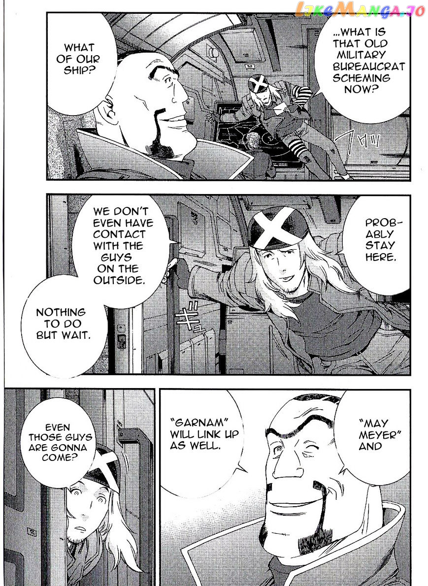 Kidou Senshi Gundam MSV-R: Johnny Ridden no Kikan chapter 24 - page 19