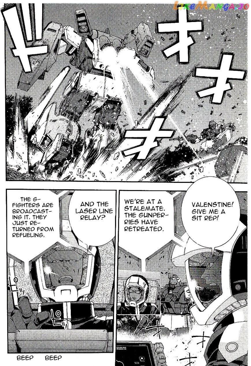 Kidou Senshi Gundam MSV-R: Johnny Ridden no Kikan chapter 24 - page 2