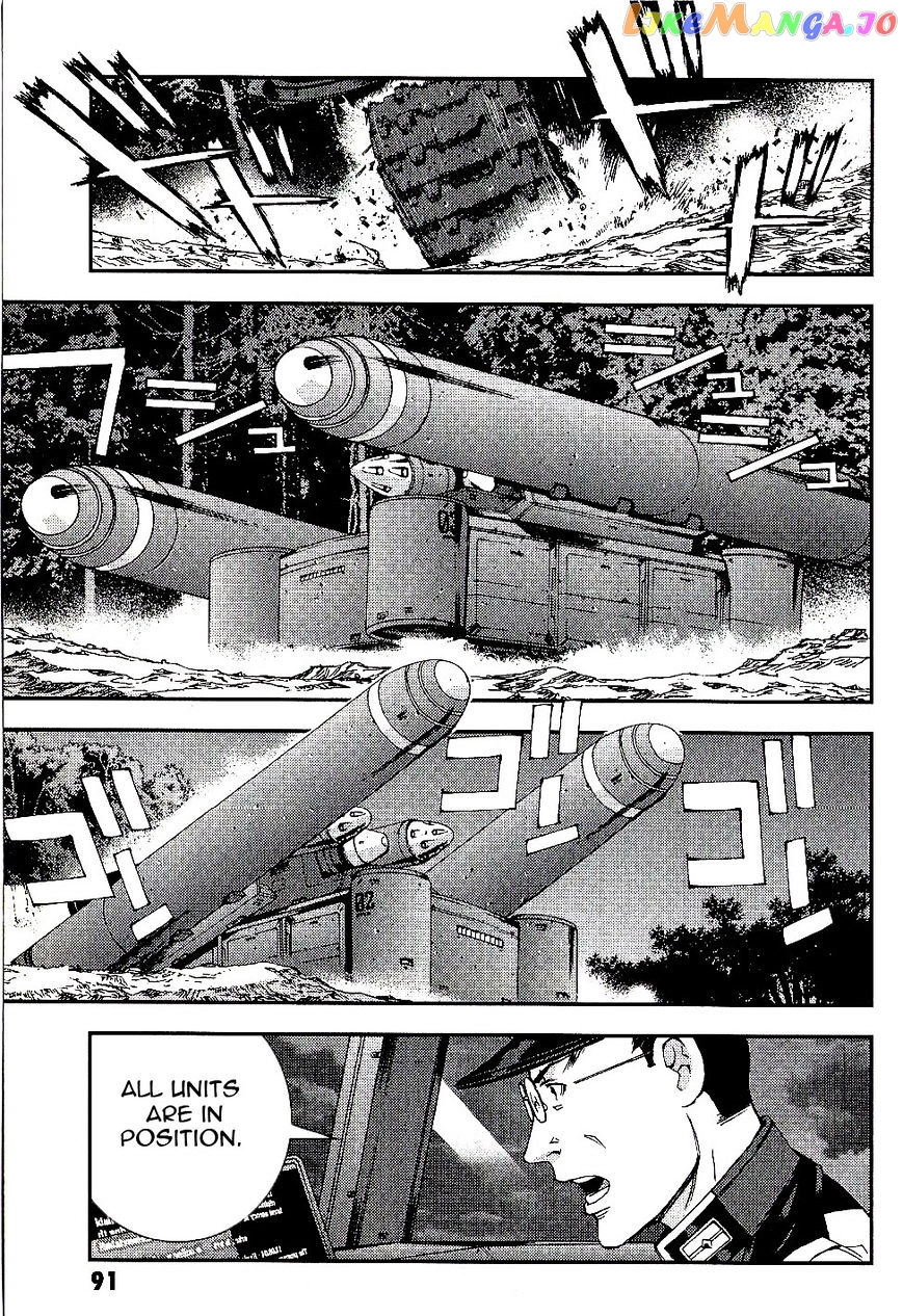 Kidou Senshi Gundam MSV-R: Johnny Ridden no Kikan chapter 24 - page 21