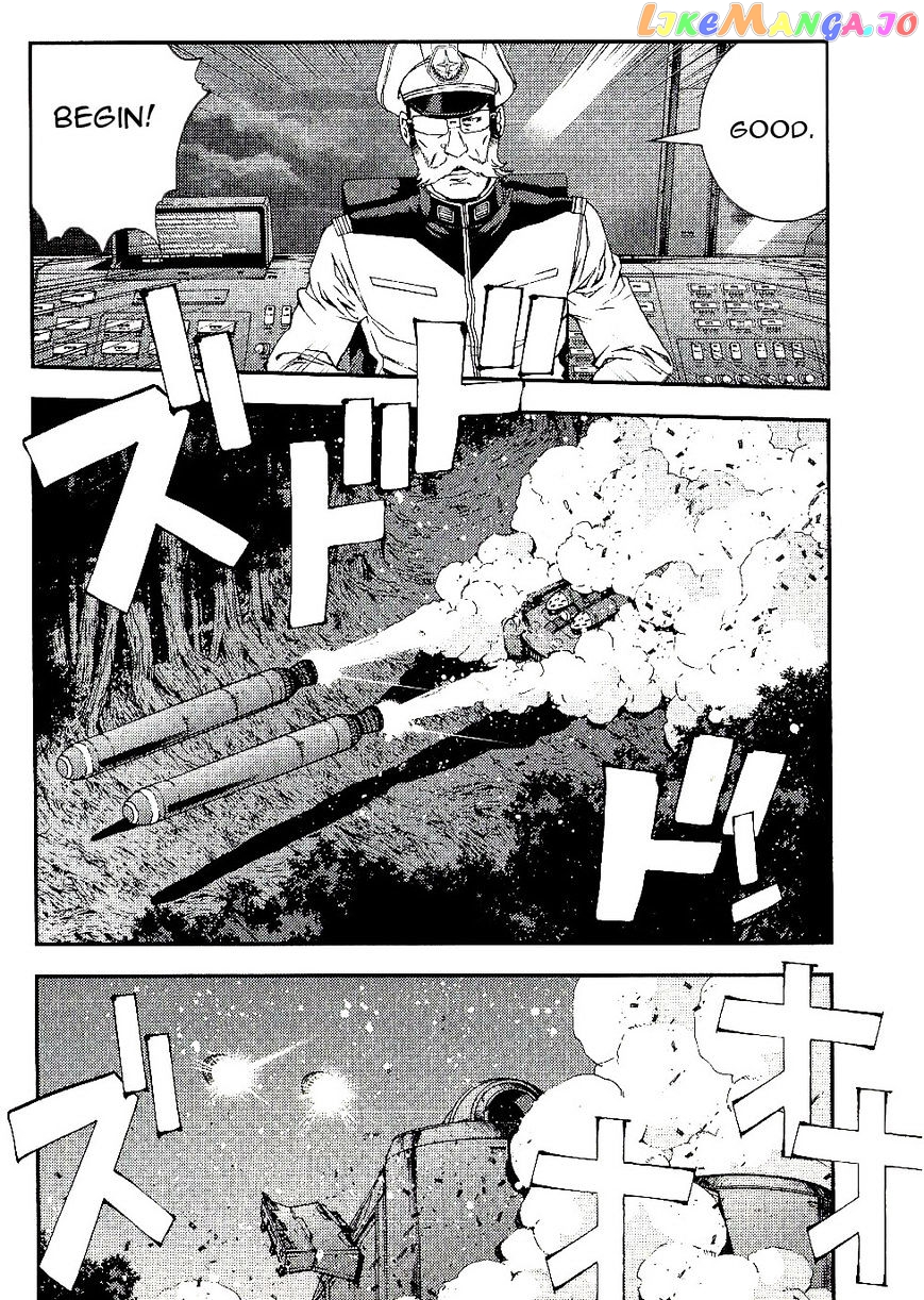 Kidou Senshi Gundam MSV-R: Johnny Ridden no Kikan chapter 24 - page 22