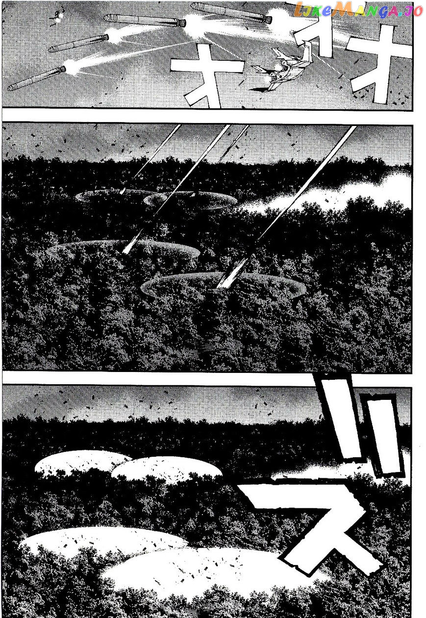 Kidou Senshi Gundam MSV-R: Johnny Ridden no Kikan chapter 24 - page 23