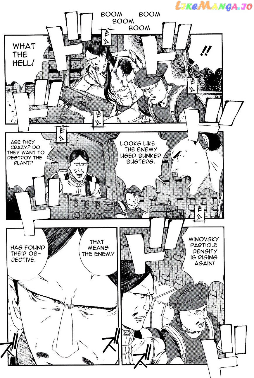 Kidou Senshi Gundam MSV-R: Johnny Ridden no Kikan chapter 24 - page 25