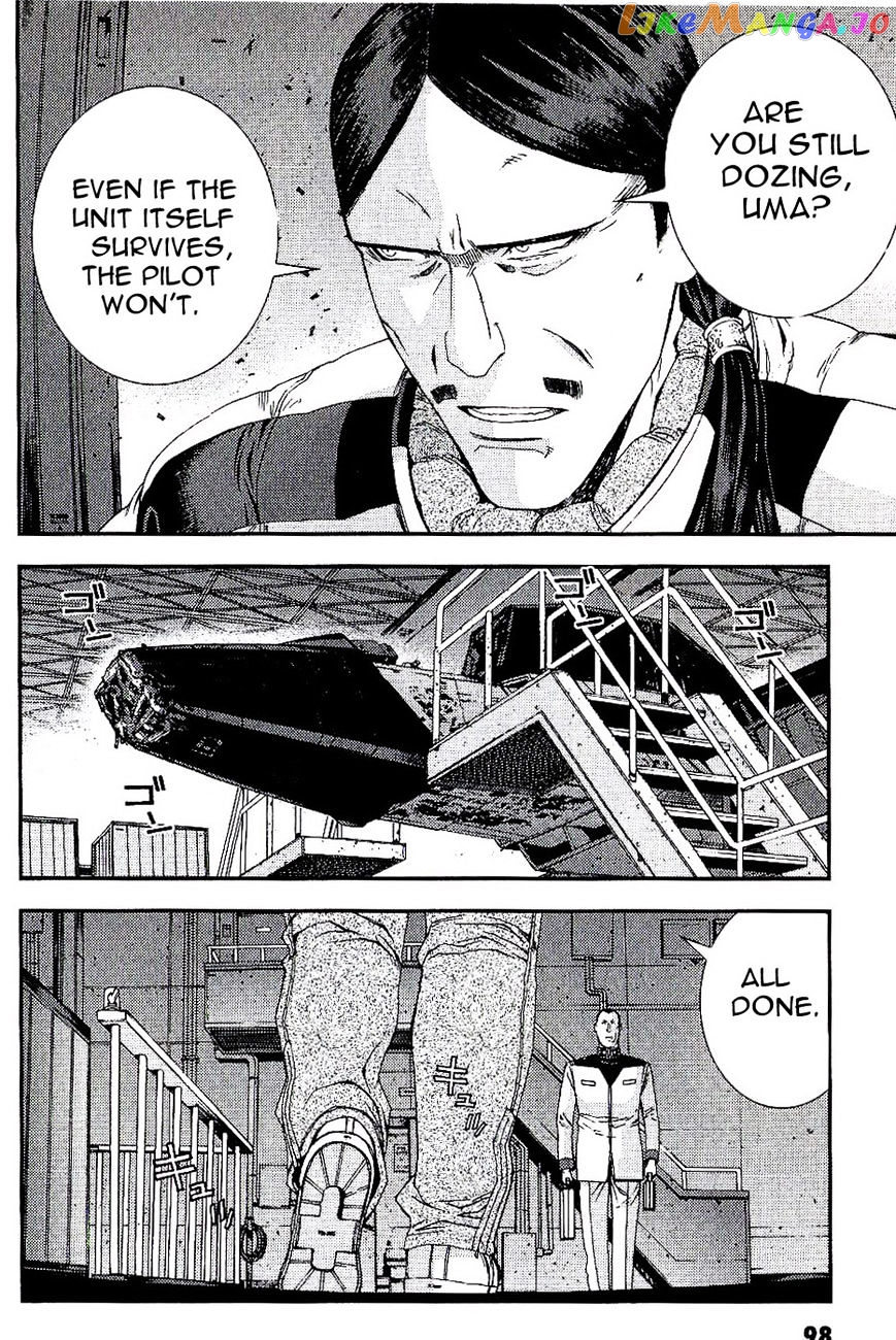 Kidou Senshi Gundam MSV-R: Johnny Ridden no Kikan chapter 24 - page 27
