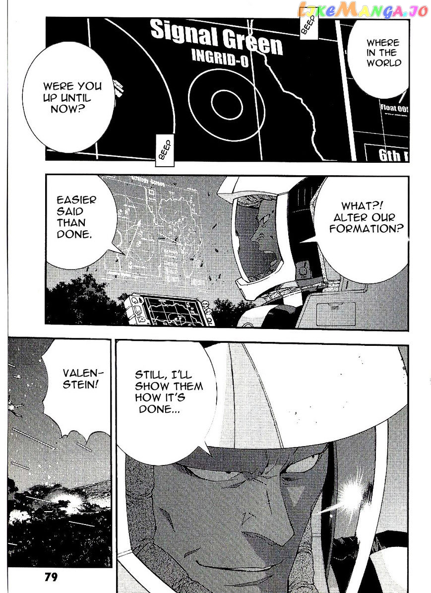 Kidou Senshi Gundam MSV-R: Johnny Ridden no Kikan chapter 24 - page 9