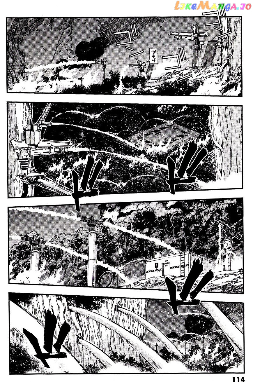 Kidou Senshi Gundam MSV-R: Johnny Ridden no Kikan chapter 25 - page 14
