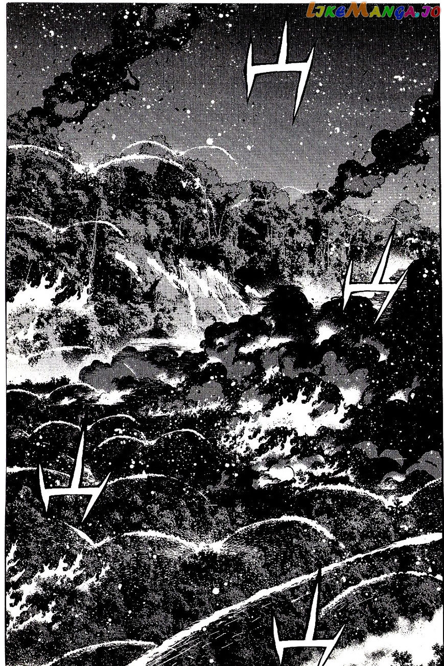 Kidou Senshi Gundam MSV-R: Johnny Ridden no Kikan chapter 25 - page 15
