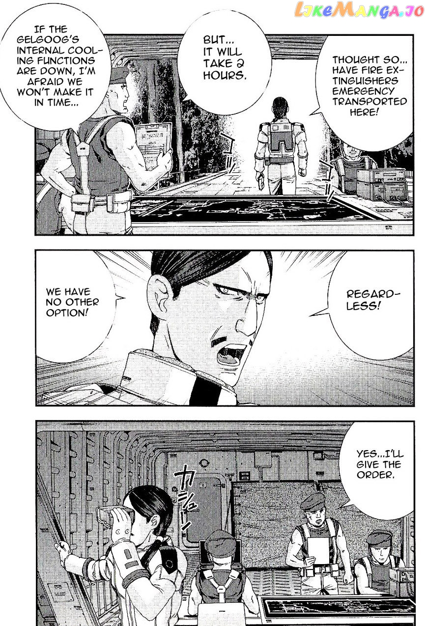 Kidou Senshi Gundam MSV-R: Johnny Ridden no Kikan chapter 25 - page 7